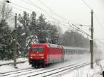 Um 10:55 am 09.01.2010 (ahnte noch niemand, dass am Abend der gesamte Bahnverkehr eingestellt werden wrde) kam der EC 341 Wawel nach Krakau mit + 30.