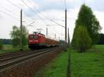 112 123 besuchte auch am 01.05.2010 die Berlin - Grlitzer Bahn und wird ab 01.05.2011 wieder auf der Strecke fahren knnen.