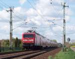 An einem schnen sonnigen Samstag rauscht der Fuballsonderzug von Rostock nach Cottbus durch Lbbenau/Spreewald.(+15) Als Lok dient 112 114-4. Datum: 26.04.2008
